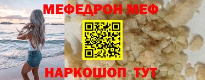jwh Апшеронск