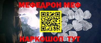 не бодяженный Аргун