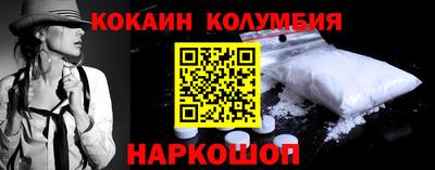 jwh Апшеронск