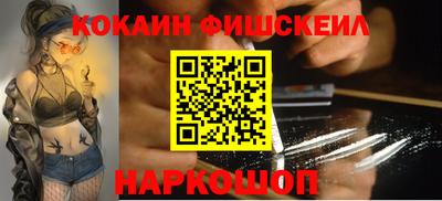 не бодяженный Аргун