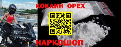 не бодяженный Аргун