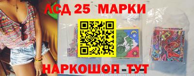стафф Апрелевка