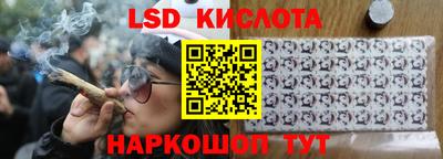 jwh Апшеронск