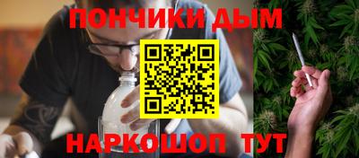 стафф Апрелевка