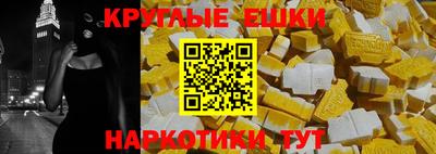 jwh Апшеронск