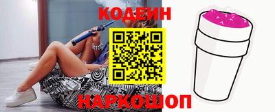 стафф Апрелевка