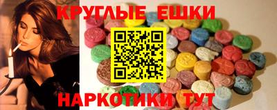 jwh Апшеронск