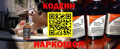 стафф Апрелевка