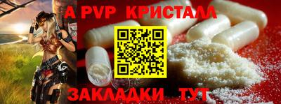 не бодяженный Аргун