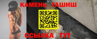не бодяженный Аргун