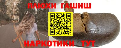 не бодяженный Аргун