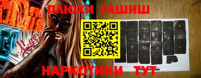не бодяженный Аргун