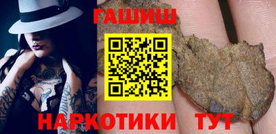 стафф Апрелевка