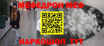 стафф Апрелевка