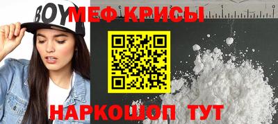 стафф Апрелевка