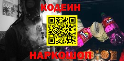 не бодяженный Аргун
