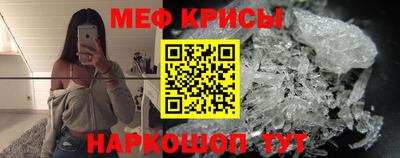 jwh Апшеронск