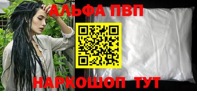 не бодяженный Аргун
