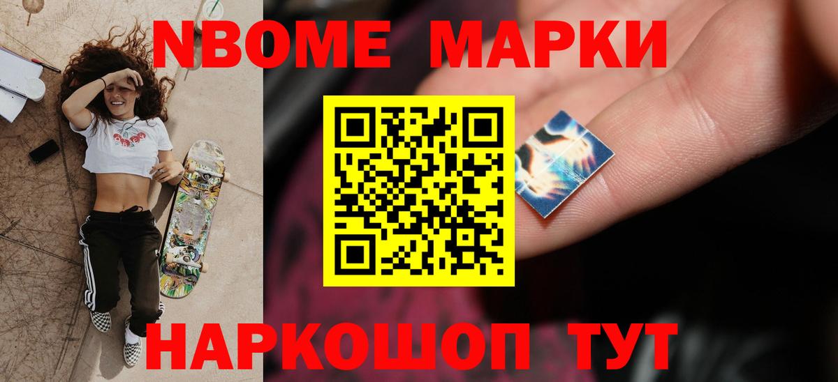 Лсд 25 экстази  LSD-25 экстази ecstasy  Апшеронск  Вход с VPN  LSD-25 экстази кислота 